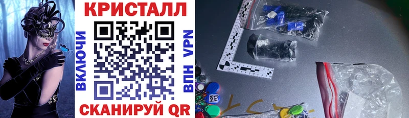 Amphetamine 98%  Купить где  Салехард 