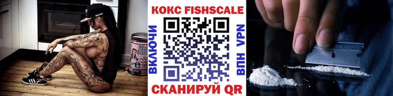 Кокаин Боливия Салехард