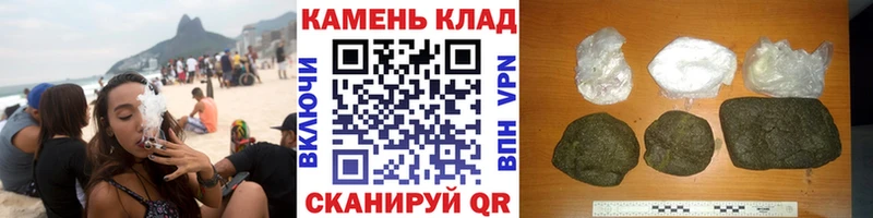 Гашиш Ice-O-Lator Салехард