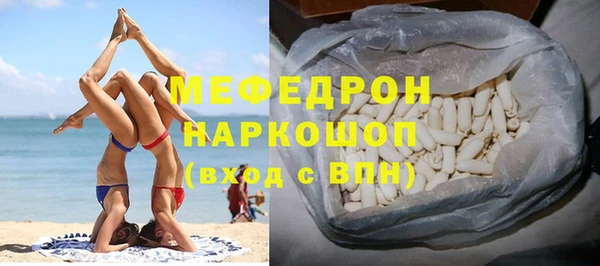 каннабис Вяземский