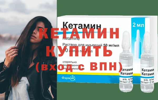 spice Вязьма