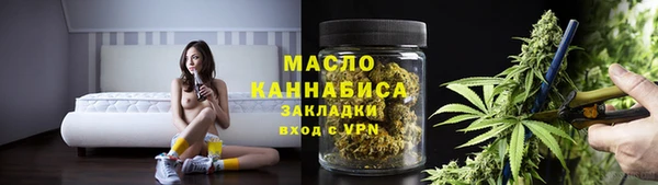 spice Вязьма