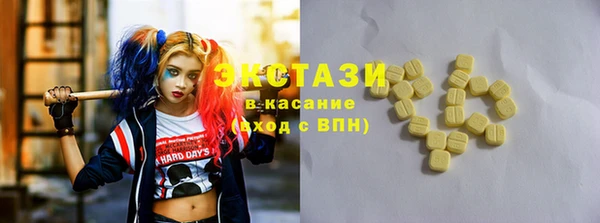 spice Вязьма