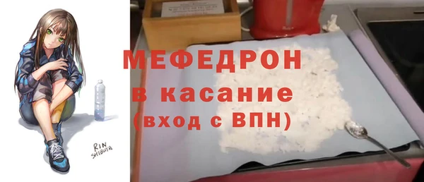 каннабис Вяземский