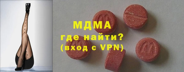 spice Вязьма