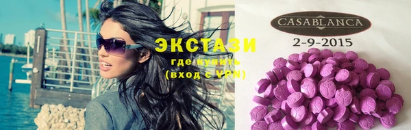 прущие грибы Вязники