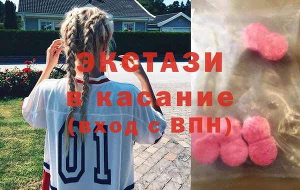 каннабис Вяземский