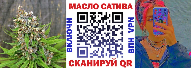 Купить где  Салехард  Дистиллят ТГК вейп с тгк 